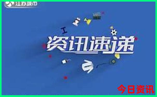 北京十大著名度假村